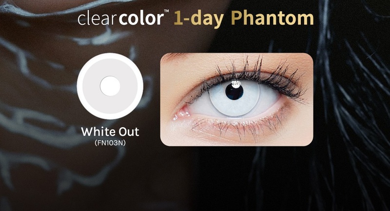 Clearcolor Phantom 1Day White Out FN103N (2p)