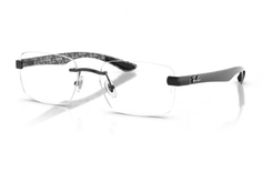 rayban, RB 8423, vyrams, kvadratas, metalas