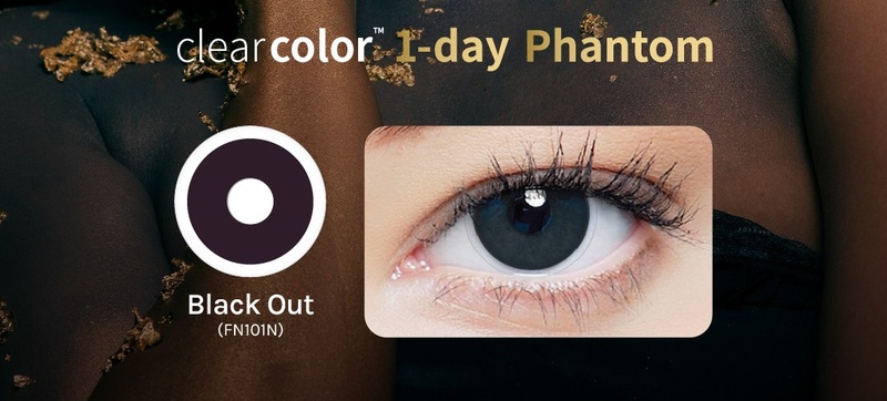 Clearcolor Phantom 1Day Black Out FN101N (2p)