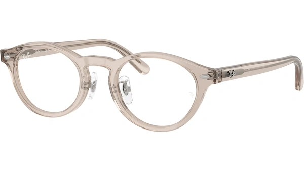 Rayban RB 5457D 8449 48-21
