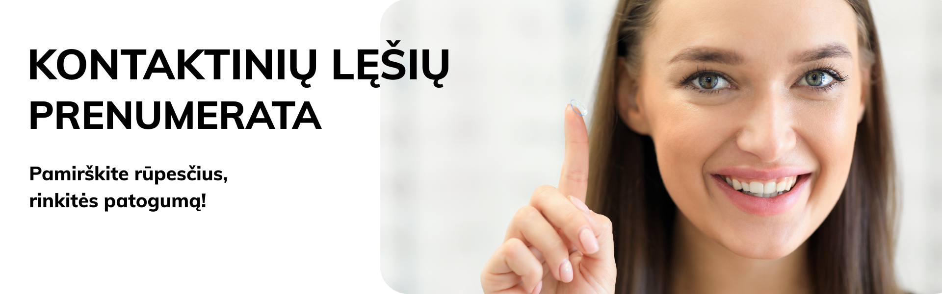 kontaktinių lęšių prenumerata